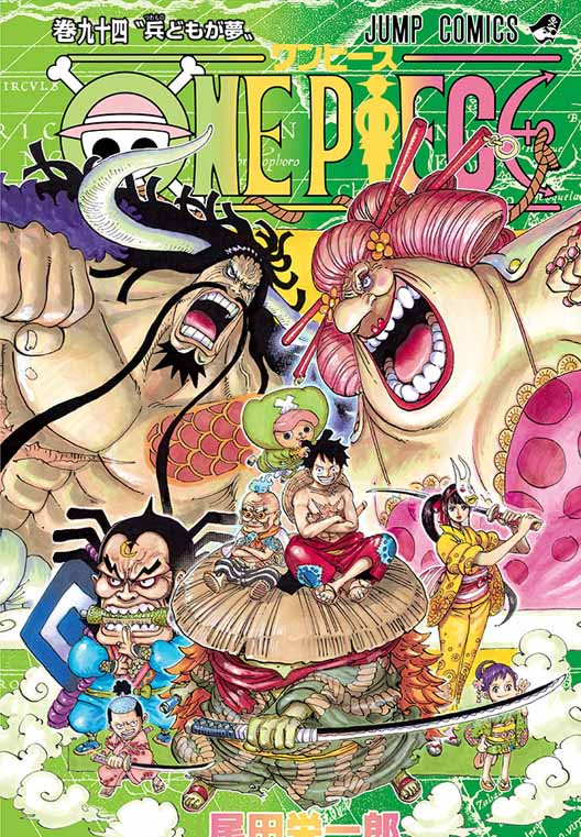 One Piece Chapter 1102